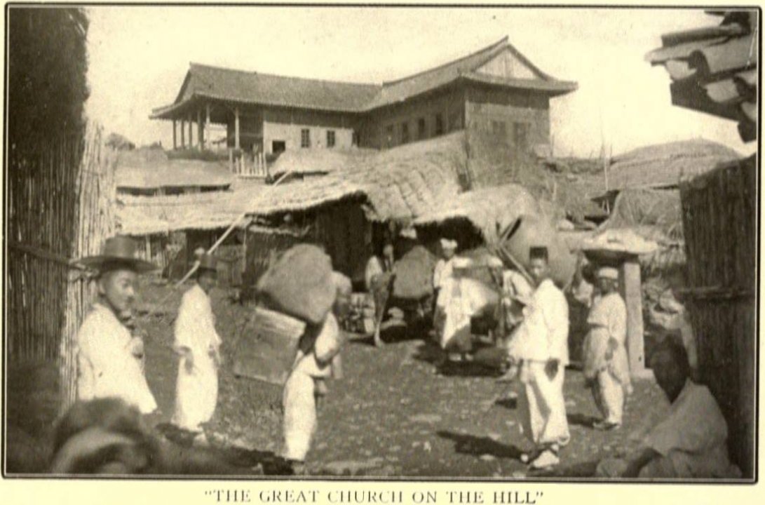 Jangdaehyeon, the Great Church in Pyongyang, 1907 — the heart of the church once called 'the Jerusalem of the East,' where the Pyongyang Revival of 1907 broke out.