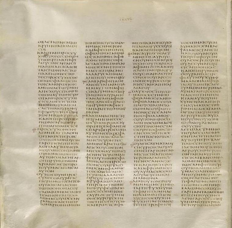 A page of Codex Sinaiticus containing Matthew 6