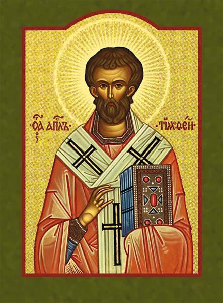 An Orthodox icon of the apostle Timothy