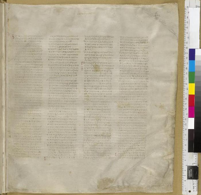 Fourth-century Codex Sinaiticus manuscript of the Gospel of Matthew