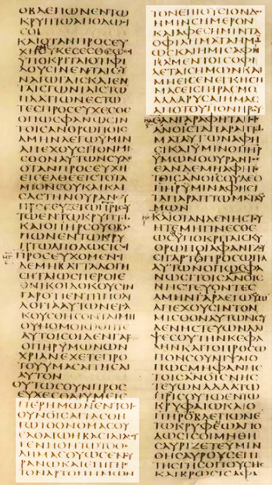 Codex Sinaiticus — a 4th-century manuscript of the New Testament. The Acts that Luke wrote, with all 27 New Testament books, has been handed down to this day in manuscripts like this.