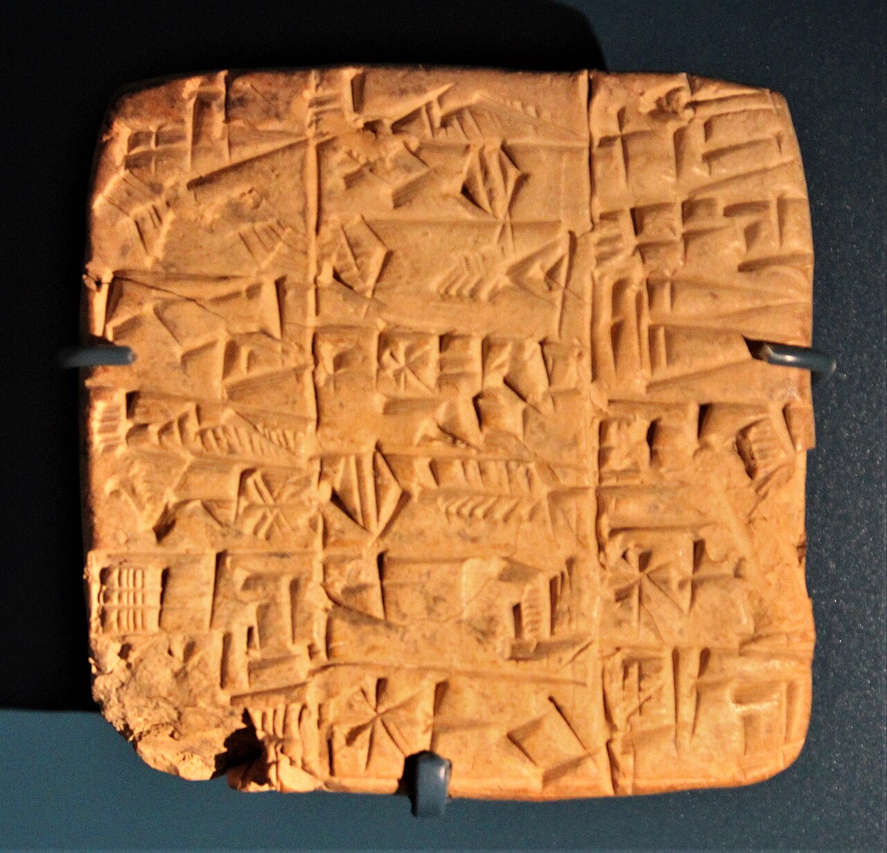 An ancient Near Eastern cuneiform tablet