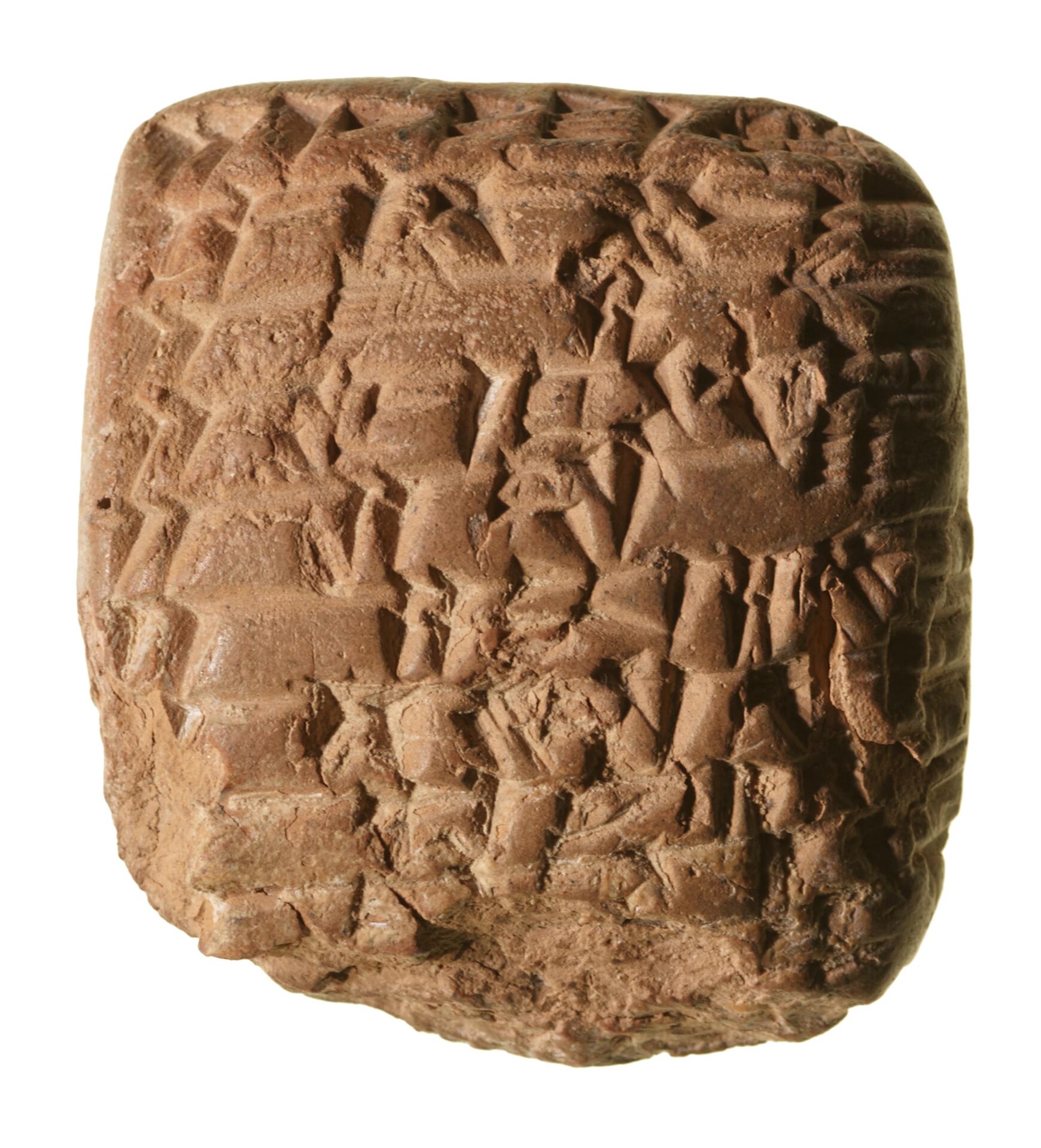 Ancient Mesopotamian cuneiform clay tablet