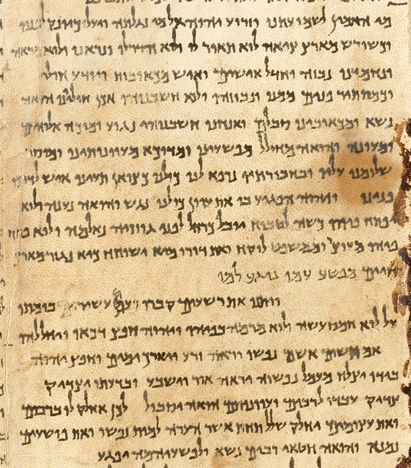 A column of the Great Isaiah Scroll from Qumran containing Isaiah 53, written in Hebrew