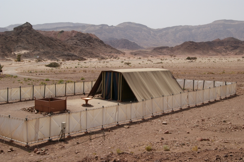 Full-size reconstruction of the tabernacle at Timna Park, Israel, with the altar of burnt offering and the laver inside the courtyard